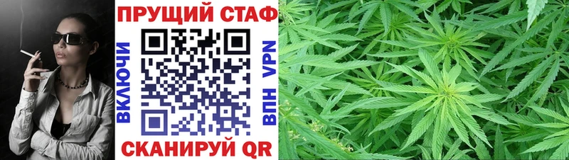 Купить закладку ГАШИШ  A-PVP  АМФ  Кокаин  Мефедрон  Колпашево