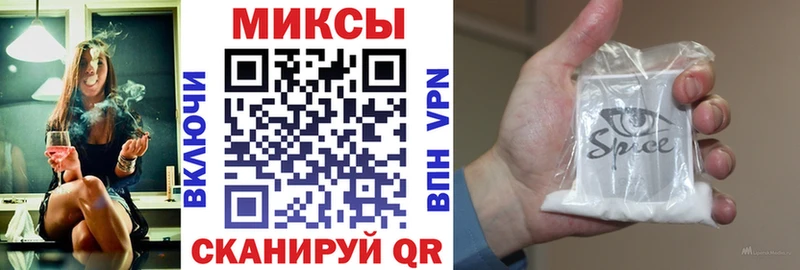 Купить где  Колпашево  БУТИРАТ бутандиол 