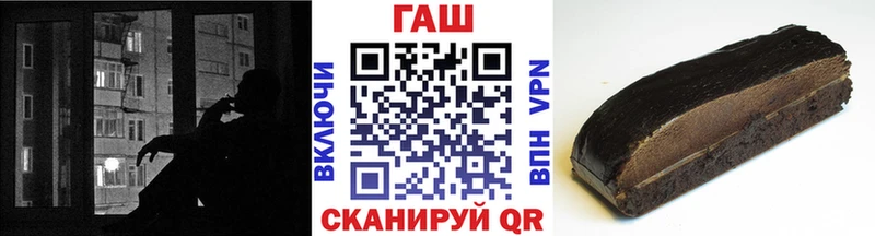 Гашиш индика сатива Колпашево