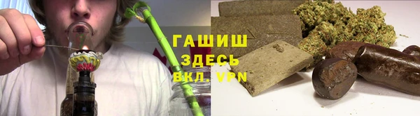 кокаин VHQ Заволжье
