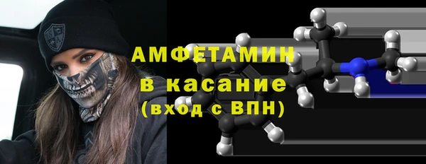 кокаин VHQ Заволжье