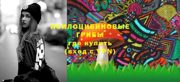 кокаин VHQ Заволжье