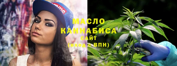 кокаин VHQ Заволжье